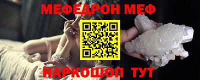 спиды Пугачёв