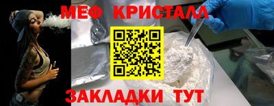 кокаин VHQ Пыть-Ях