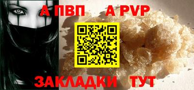 кокаин VHQ Пыть-Ях