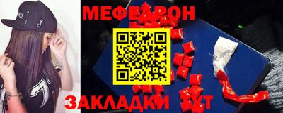 кокаин VHQ Пыть-Ях