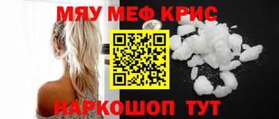 не бодяженный Пушкино
