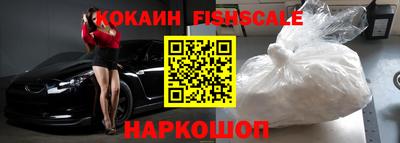 не бодяженный Пушкино