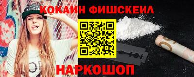 не бодяженный Пушкино