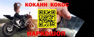 спиды Пугачёв