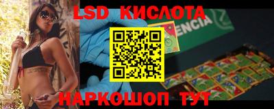кокаин VHQ Пыть-Ях