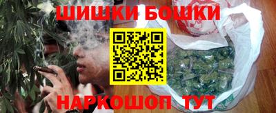 спиды Пугачёв