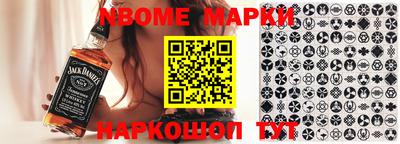 кокаин VHQ Пыть-Ях