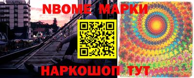 кокаин VHQ Пыть-Ях