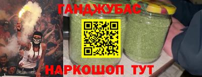 не бодяженный Пушкино
