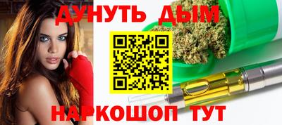 спиды Пугачёв