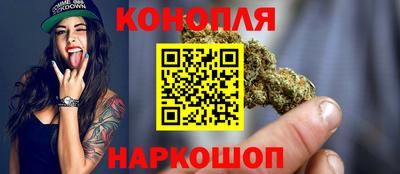 не бодяженный Пушкино