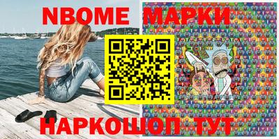 не бодяженный Пушкино