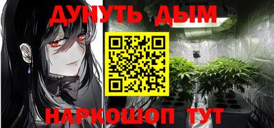не бодяженный Пушкино