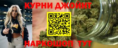 кокаин VHQ Пыть-Ях