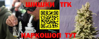 кокаин VHQ Пыть-Ях