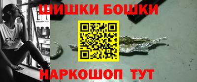 кокаин VHQ Пыть-Ях