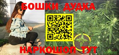 не бодяженный Пушкино
