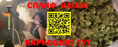 не бодяженный Пушкино