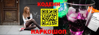 не бодяженный Пушкино
