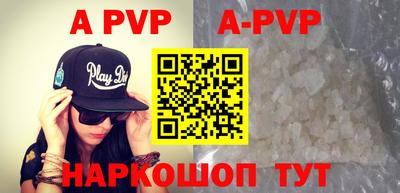 кокаин VHQ Пыть-Ях