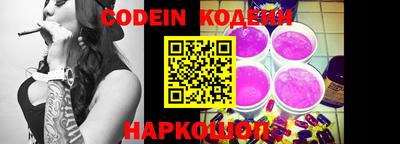 кокаин VHQ Пыть-Ях