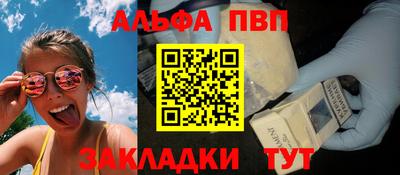 кокаин VHQ Пыть-Ях