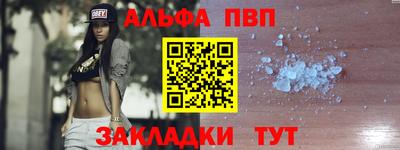 не бодяженный Пушкино