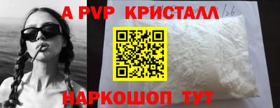 не бодяженный Пушкино