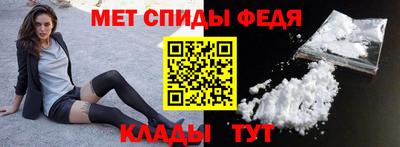 кокаин VHQ Пыть-Ях