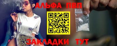 кокаин VHQ Пыть-Ях