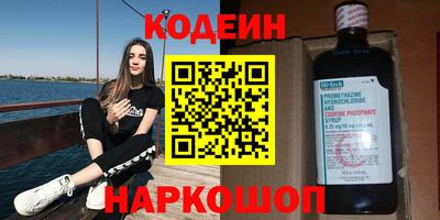 спиды Пугачёв