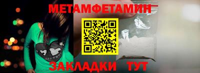 кокаин VHQ Пыть-Ях