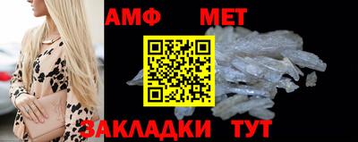 кокаин VHQ Пыть-Ях