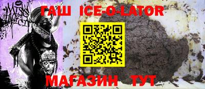 спиды Пугачёв