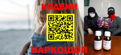 спиды Пугачёв