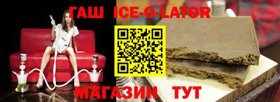 кокаин VHQ Пыть-Ях