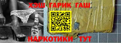 не бодяженный Пушкино