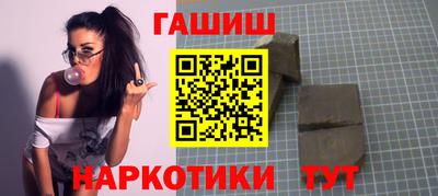 не бодяженный Пушкино