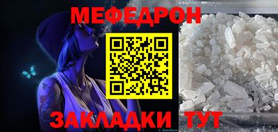 не бодяженный Пушкино