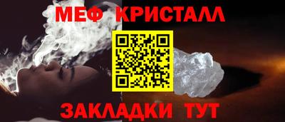 спиды Пугачёв